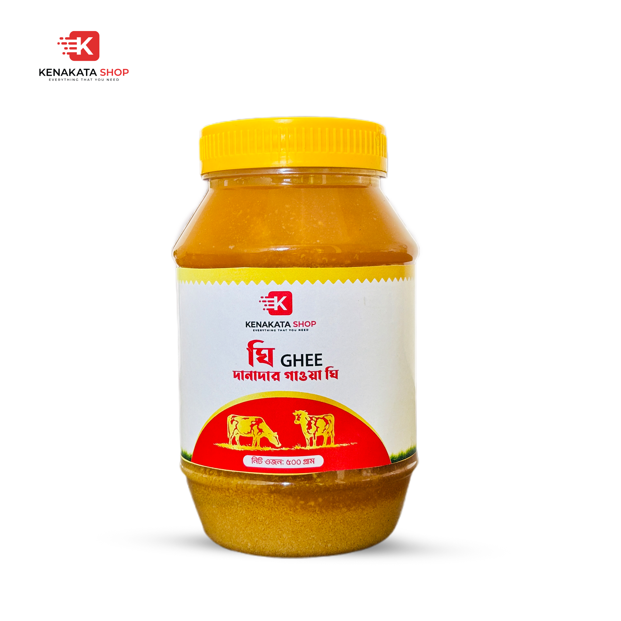 Granular Gawa Ghee 500g